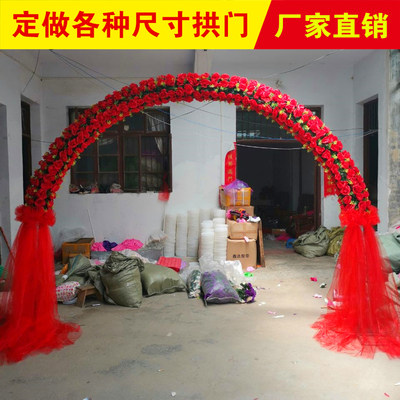 Wedding Flower Door Silk Flower Arches Customised Various Sizes Flower Door Brackets Set For Flower Door Props Vaulted Heart-shaped Racks