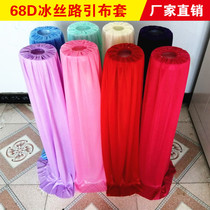 Wedding Celebration road leading cloth cover Roman column cloth sleeve Luking bouquet Flower Racks Decorated with mantle Mantle Yarn Direct can be customized