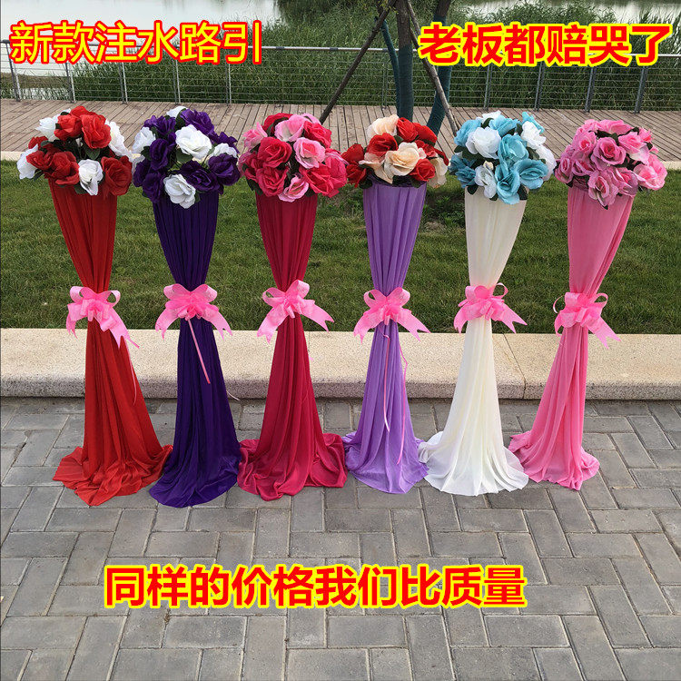 Cloth flower column Opening flower door Finished product road guide Wedding props Wedding flower basket road guide Silk flower water injection road guide