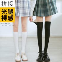 Splice calf thin knee socks light leg black stockings women Spring and Autumn bottoming artifact fake two pieces JK pantyhose summer