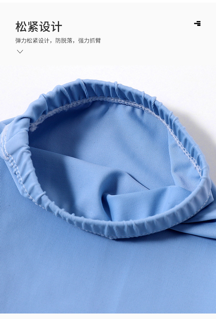 Ice sleeve sun protection, women's UV protection, summer women's thin ice silk sleeve and arm protection gloves and sleeves pic 5