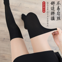Stockings Womens fake two pieces of stitching half leggings socks calf thin color conjoined knee high tube thigh pantyhose