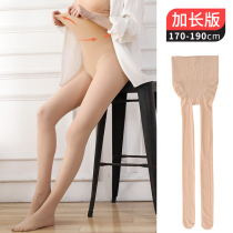 High waist steel stockings women Spring and Autumn thin light leg artifact base lengthen tall man long 170 belly pantyhose