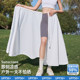 防晒裙2025新款夏季海边沙滩半身裙女长款一片式长裙遮阳防紫外线
