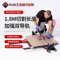 RUBI Spain Manual Tile Cutter Ground Brick Wall Brick Rebbi Manual Large Plate Pushknife