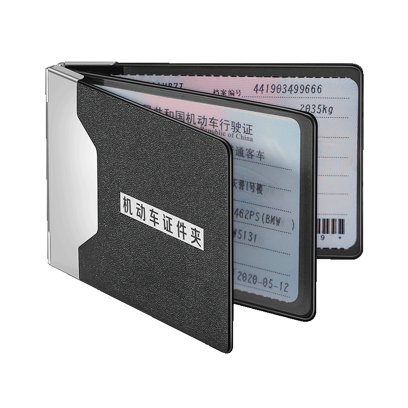 NewBring Driver's License Holster Dirt Resistant Driver's License Clip Driving Certificate Protector Female 2-in-1 Motor Vehicle Holster