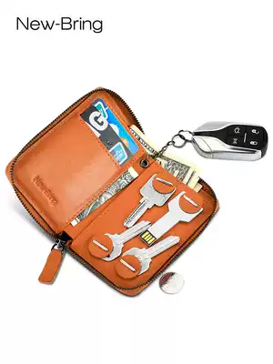 NewBring secret order multi-function female key card bag two-in-one leather large-capacity car key storage bag male