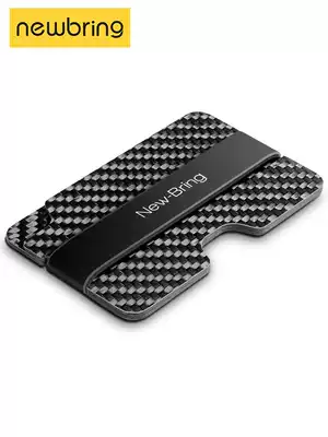 Niu Bing ultra-thin card bag male carbon fiber wallet simple anti-theft small wallet small female credit card bag