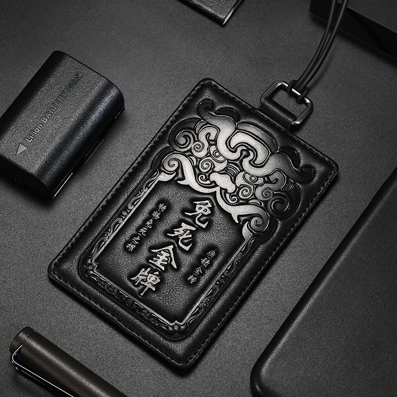 NewBing creative work documents sleeve hanging rope staff factory cards High-end Business Chest card genuine leather Access cover-Taobao