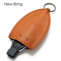 NewBring Real Leather Key Bag Male General Car Key Inclusion Bun Tide Creative Pumping Mercedes Key Set