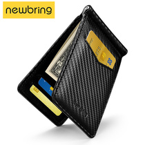 Niu Bing carbon fiber drivers license leather case card bag Mens ultra-thin small card wallet one-piece bank card cover card holder