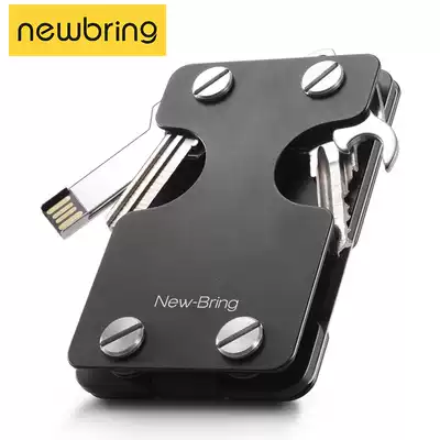 Niu Bing multifunctional key Bag Men's metal wallet key storage artifact creative card bag integrated bag