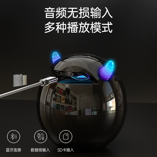 Bluetooth -динамик небольшой звук мини -портативный ультра -хитровый сабвуфер большой объем небольшой беспроводной автомобиль Новый 3D мобильный телефон. Слугая ширины с высокой стоимостью поверхности 2021 высококачественные мальчики на открытом воздухе на открытом воздухе наружно