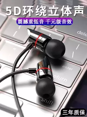 The original headset is suitable for vivo soft plug iqoo3 wired x27vivox20vivox23x21x9vivoy93 in-ear 7s dedicated 85viv