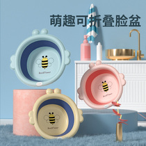 Women clean private butts special cute pregnant women wash pp basin feet folding wash plate can hang three-piece set