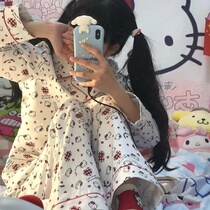 Autumn new ins pajamas female Japanese cartoon cute student long-sleeved cardigan casual two-piece suit home service