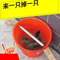 Kitchen self-made artifact rotating new multi-function mouse trap rat killer Living room toilet portable automatic