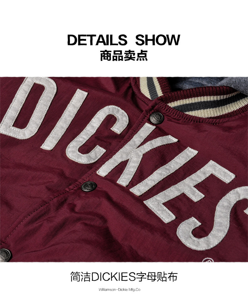 Blouson hiver pour homme DICKIES - Ref 3114723 Image 12