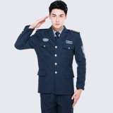 Осенний комплект, рабочая униформа, демисезонный лонгслив, нарукавники, осенний сезон