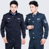 Осенний комплект, рабочая униформа, демисезонный лонгслив, нарукавники, осенний сезон