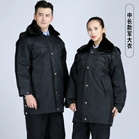 Средний военный костюм