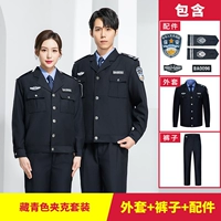 Куртка, комплект, штаны, аксессуары, полный комплект