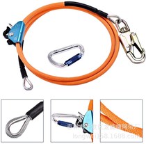 New steel wire core rope triple locking mountaineering buckle adjustable lanyard positioning rope safety rope seat belt