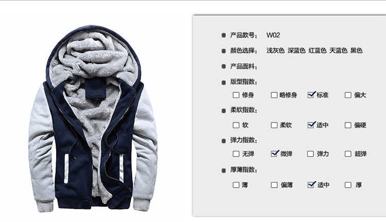 Бейсбольная Zip Hodies Зимняя одежда для толстовки с капюшоном плюс мужчина               
