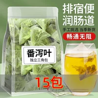 15 пакетов сумок с высоким качеством треугольника