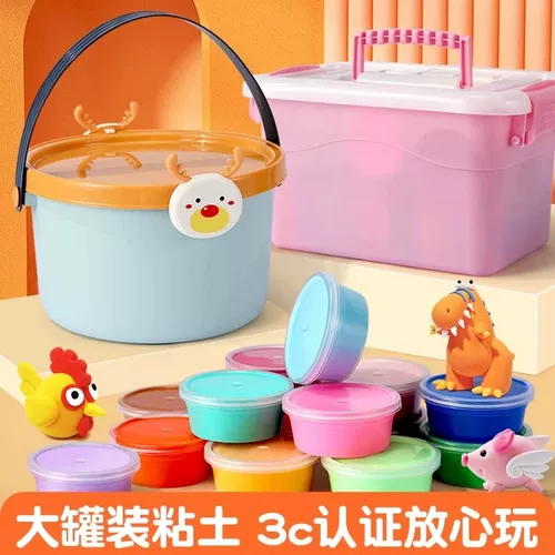 Сверхлегкая детская глина, нетоксичный космический пластилин для детского сада, «сделай сам», 50 грамм