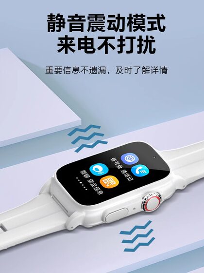 儿童电话手表初中生专用可插卡只能接打5G小学生挂脖智能定位手环新款男童女孩官方旗舰店正品4G