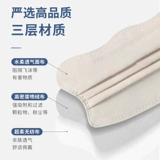 Летняя высококачественная медицинская маска, одноразовая тонкая упаковка, 3D