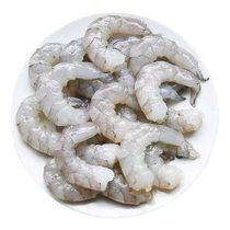 Large shrimp frozen fresh freshly peeled shrimp 500g shrimp soup commercial wholesale aquatic products