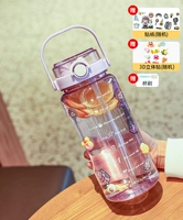 Сиреневая трехмерная наклейка, 1500 мл, 3D