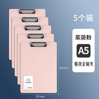 【A5 Plate Clip】 5 кусочков порошка кизила