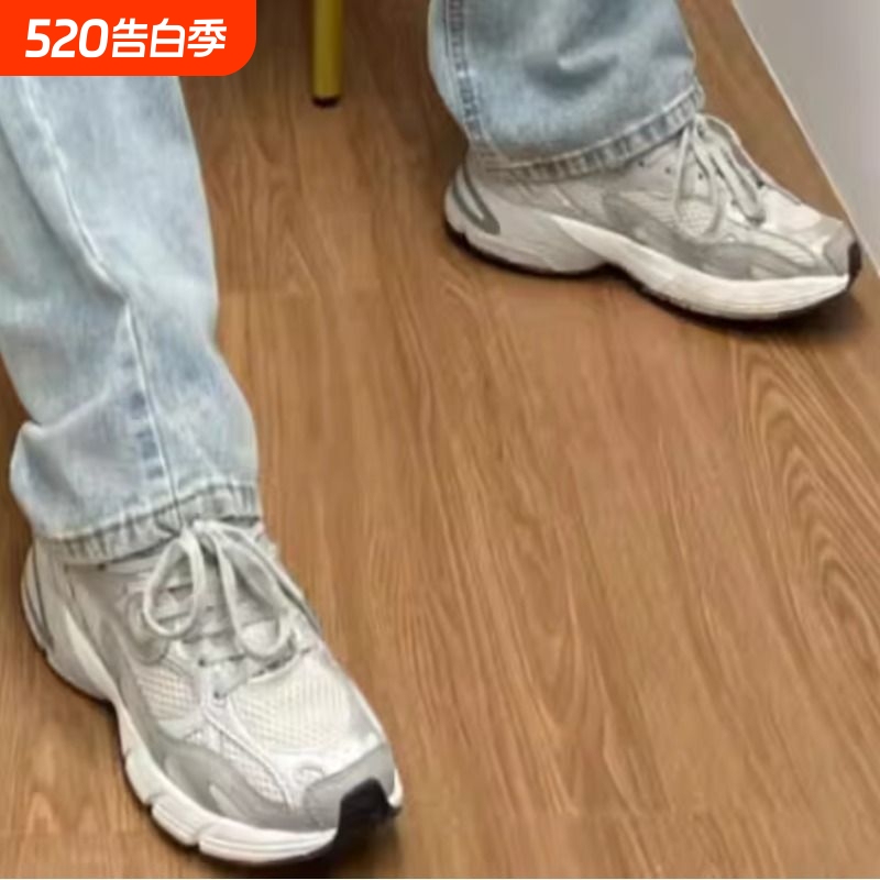 In-Stock Direct Shipment Astir Bagel Shoes for Men and Women, Jennie's Same Classic Retro Sports Couple's Dad Shoes In-Stock Direct Shipment Astir Bagel Shoes for Men and Women, Jennie's Same Classic Retro Sports Couple's Dad Shoes