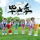 Детский костюм, комбинезон, манекен головы