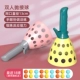 [大号【粉+黄】抛接弹射器【送18个加厚球】预防近视]