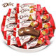 Dove 4.5g Silky Milk Chocolate Fragrant Dark Chocolate Wedding Candy Bulk Wedding Candy Souvenirs Casual Snacks