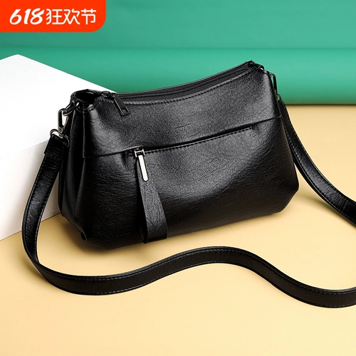 Полиуретановая портативная универсальная сумка на одно плечо, барсетка, небольшая сумка