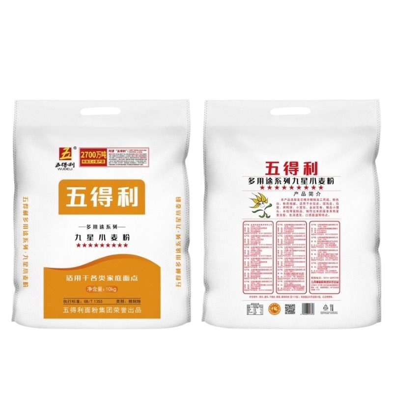 安享好物 安享B级小麦面粉-五得利九星面粉 国标 