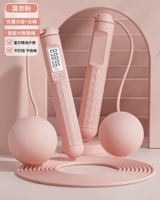 Порошковая модель Sakura с двойным использованием большой шарик+длинная веревка