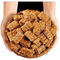 Sucrose-free flaxseed walnut crisp sesame nut crisp biscuits mixed nuts full meal replacement snacks pastries