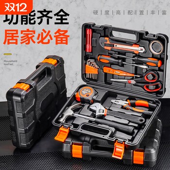 Tool set electrical repair combination