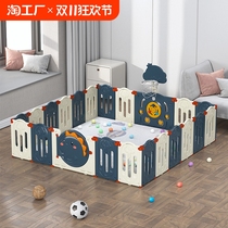 Baby fence guardrail baby crawling mat indoor floor folding toddler anti-fall game ocean ball childrens fence