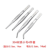 Комплект, 4 предмета, 12см, 14см