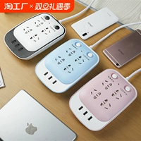 Гнездо с пористостью Пори -заглушка -в платке длинной линии домохозяйственной мультифункциональной полосы USB панель зарядки Power Power Desktop