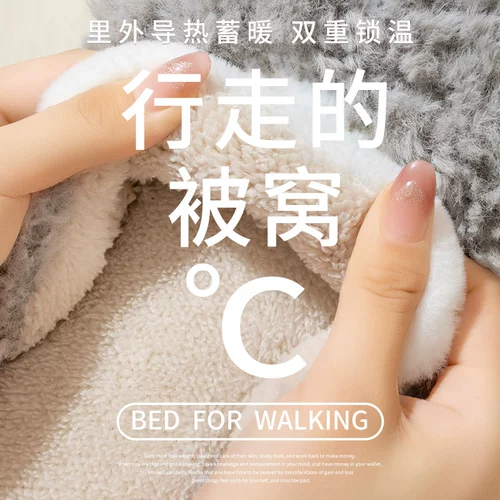 Мужские демисезонные тапочки, зимние нескользящие туфли на платформе, коллекция 2023