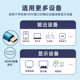 hdmi高清线连接2.0显示器屏电脑电视机顶盒4k网络投影仪信号主机