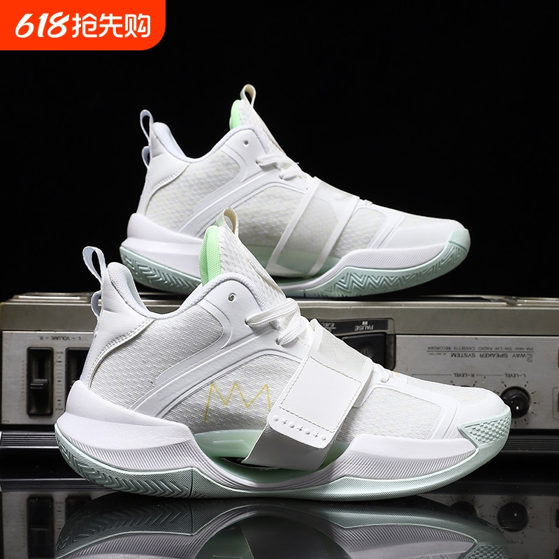 Water Splash 4 Basketball Shoes for Men, Non-Slip, Wear-Resistant, Shock-Absorbing, Suitable for Students and Older Children, Spring and Summer Practical Sneakers for Women, with Friction Sound Water Splash 4 Basketball Shoes for Men, Non-Slip, Wear-Resistant, Shock-Absorbing, Suitable for Students and Older Children, Spring and Summer Practical Sneakers for Women, with Friction Sound